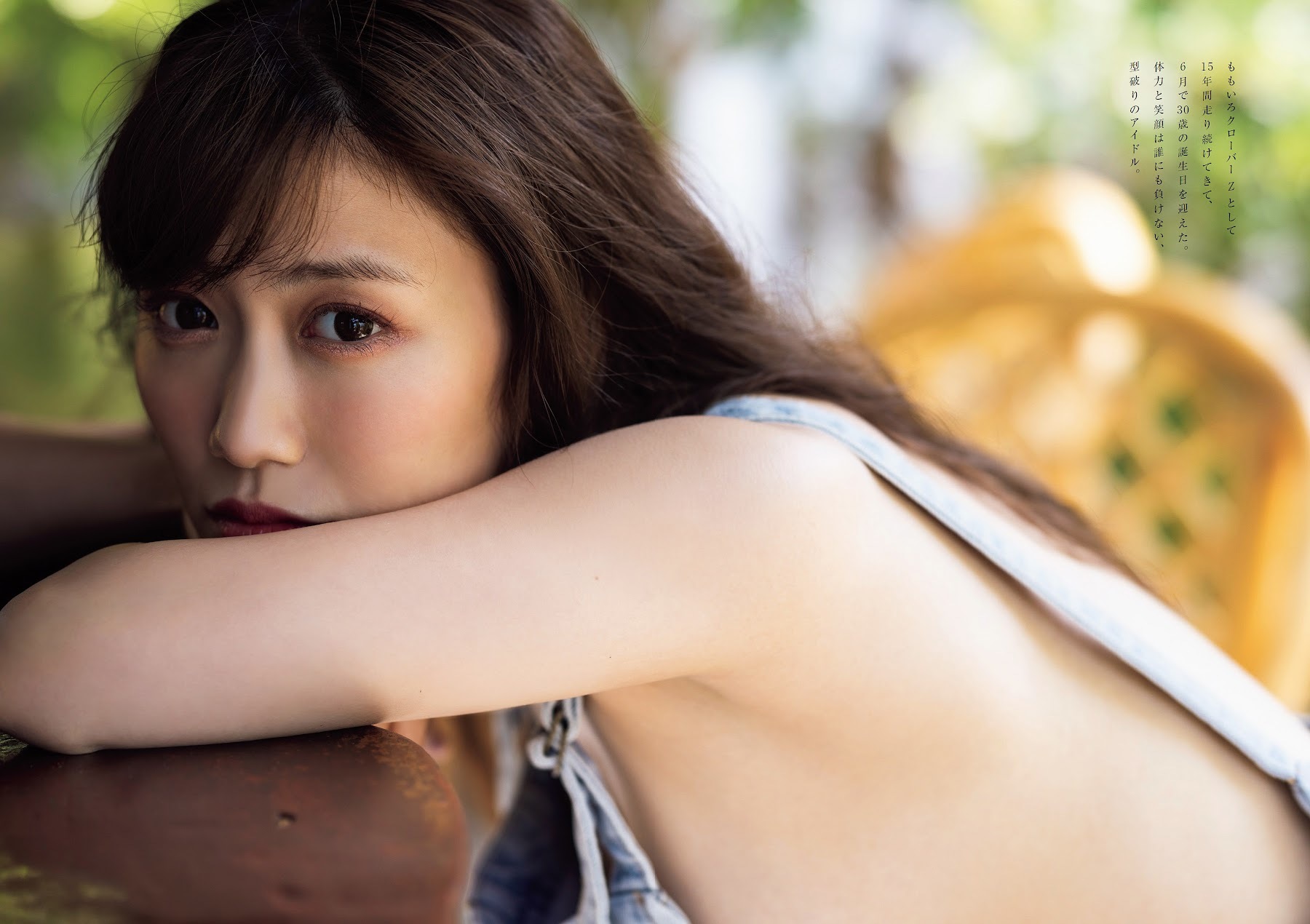 高城れに 最新グラビア水着画像 25枚目