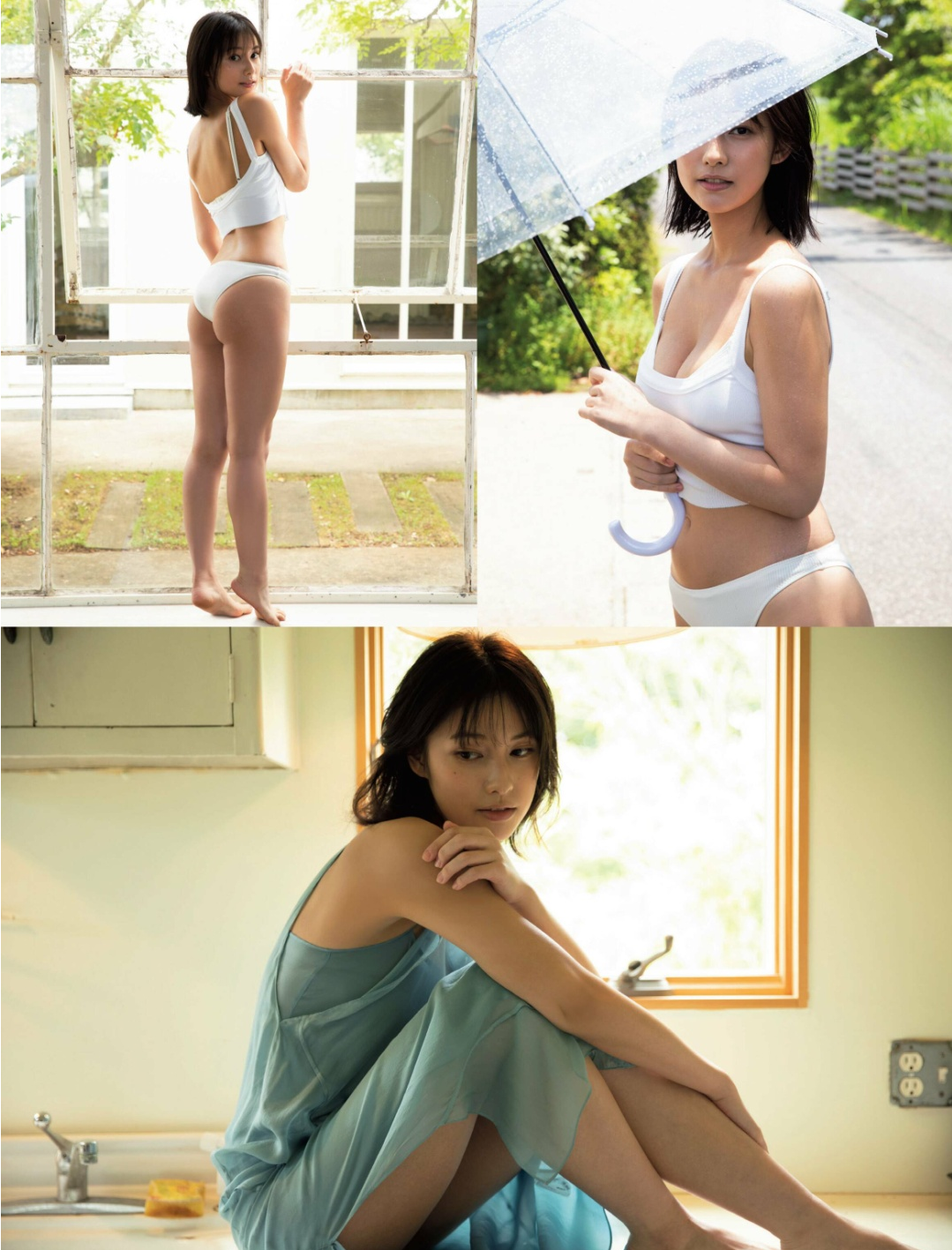 玉田志織 最新グラビア水着画像 2枚目