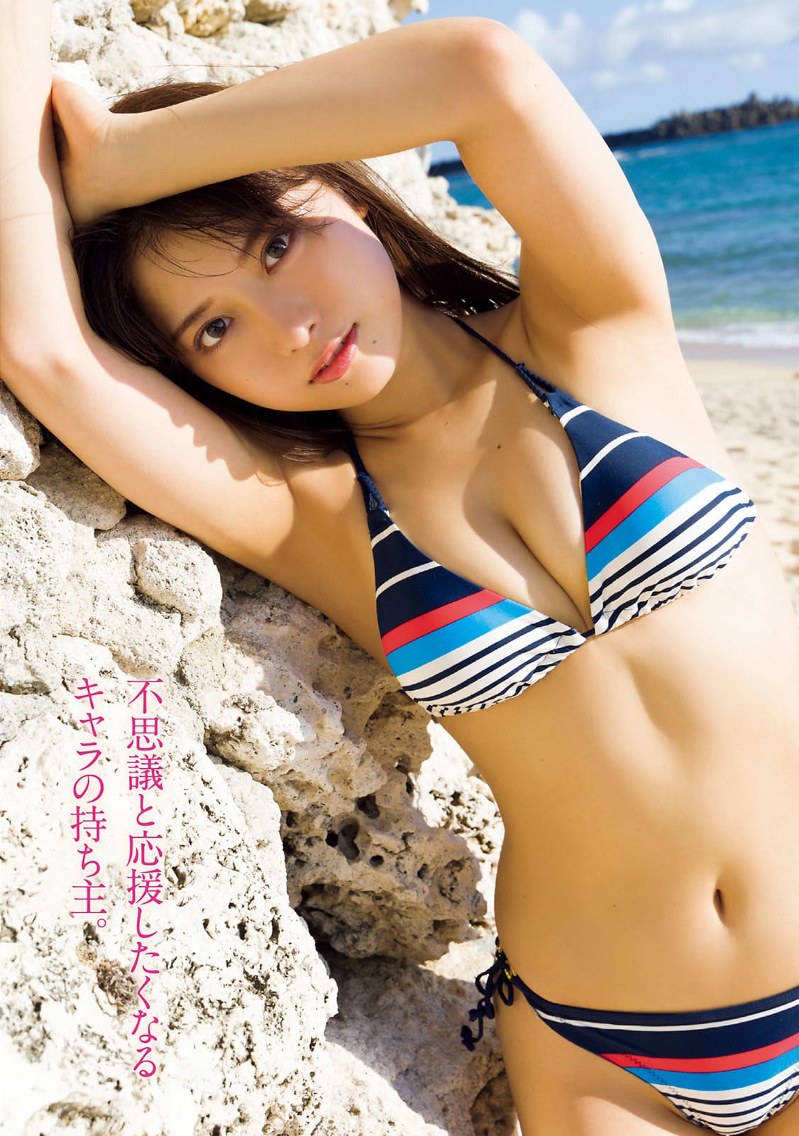 まるぴ 衝撃カワイイまるぴアゲイン【水着画像グラビア画像 - 芸能アイドルモデル女優水着画像集 26枚目