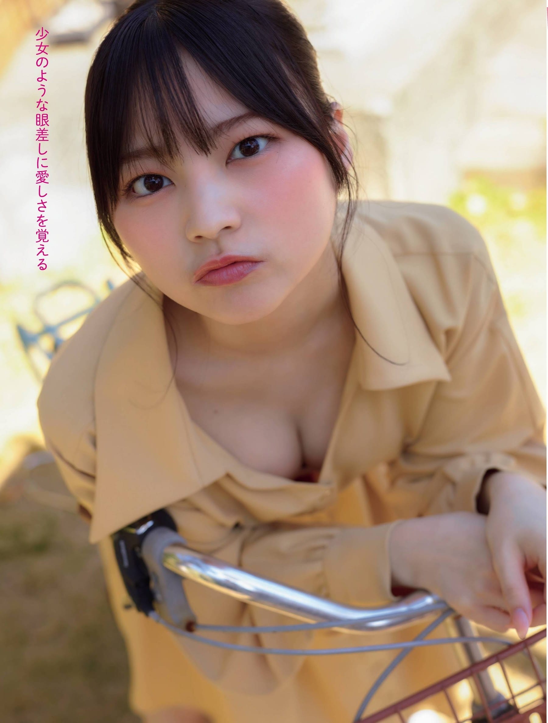 宇咲 1st写真集 10月4日(水)発売決定!!!【水着画像 - 芸能アイドルモデル女優水着画像集 7枚目