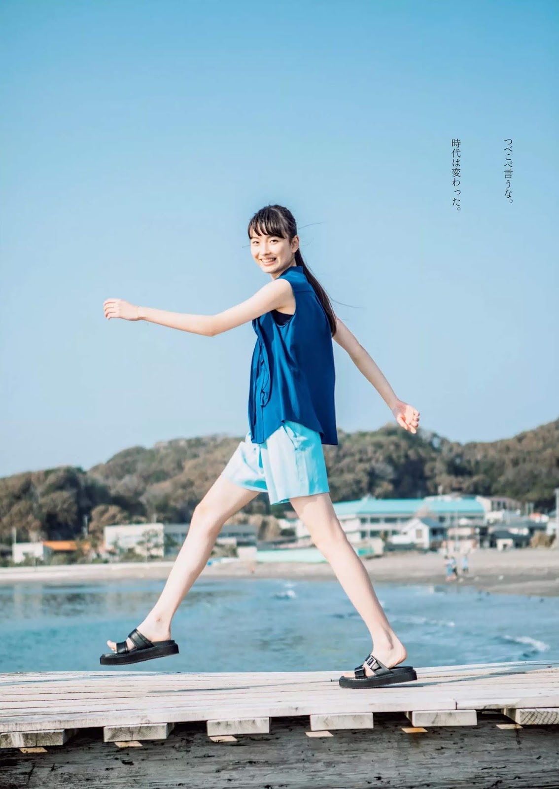 茅島みずき 最新グラビア画像 7枚目