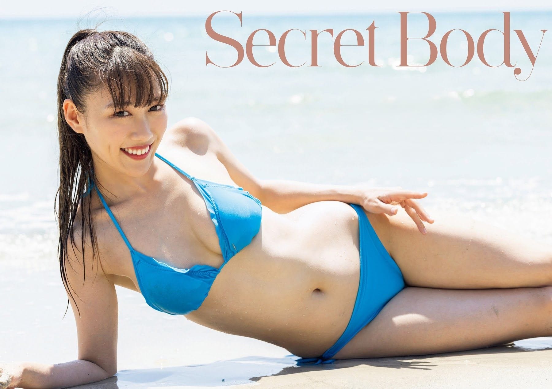 高城れに【水着画像今までベールに包まれていた美ボディを惜しみなく披露。 - 芸能アイドルモデル女優水着画像集 19枚目
