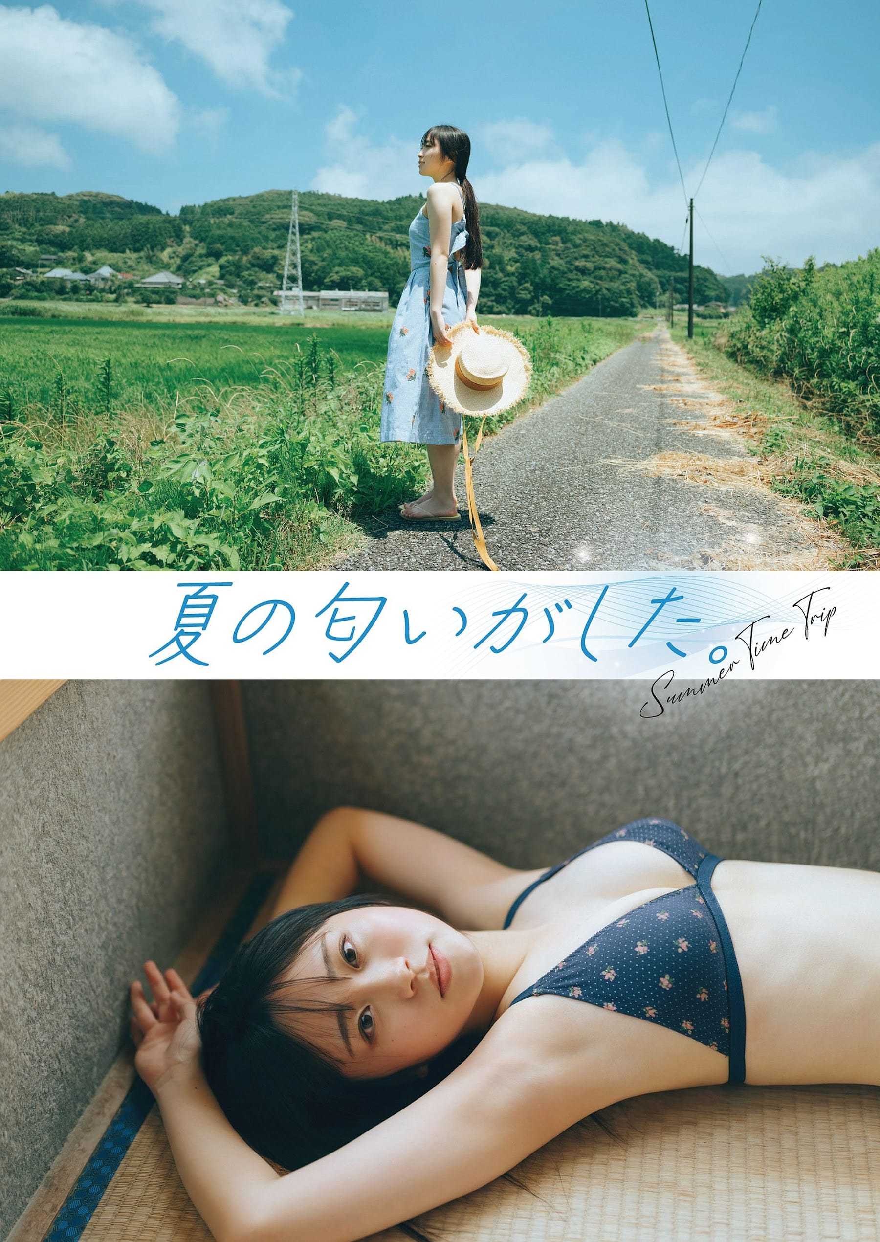 大白桃子【水着画像グラビア画像 静岡産の隠れた美少女がベールを脱ぐ - 芸能アイドルモデル女優水着画像集 2枚目