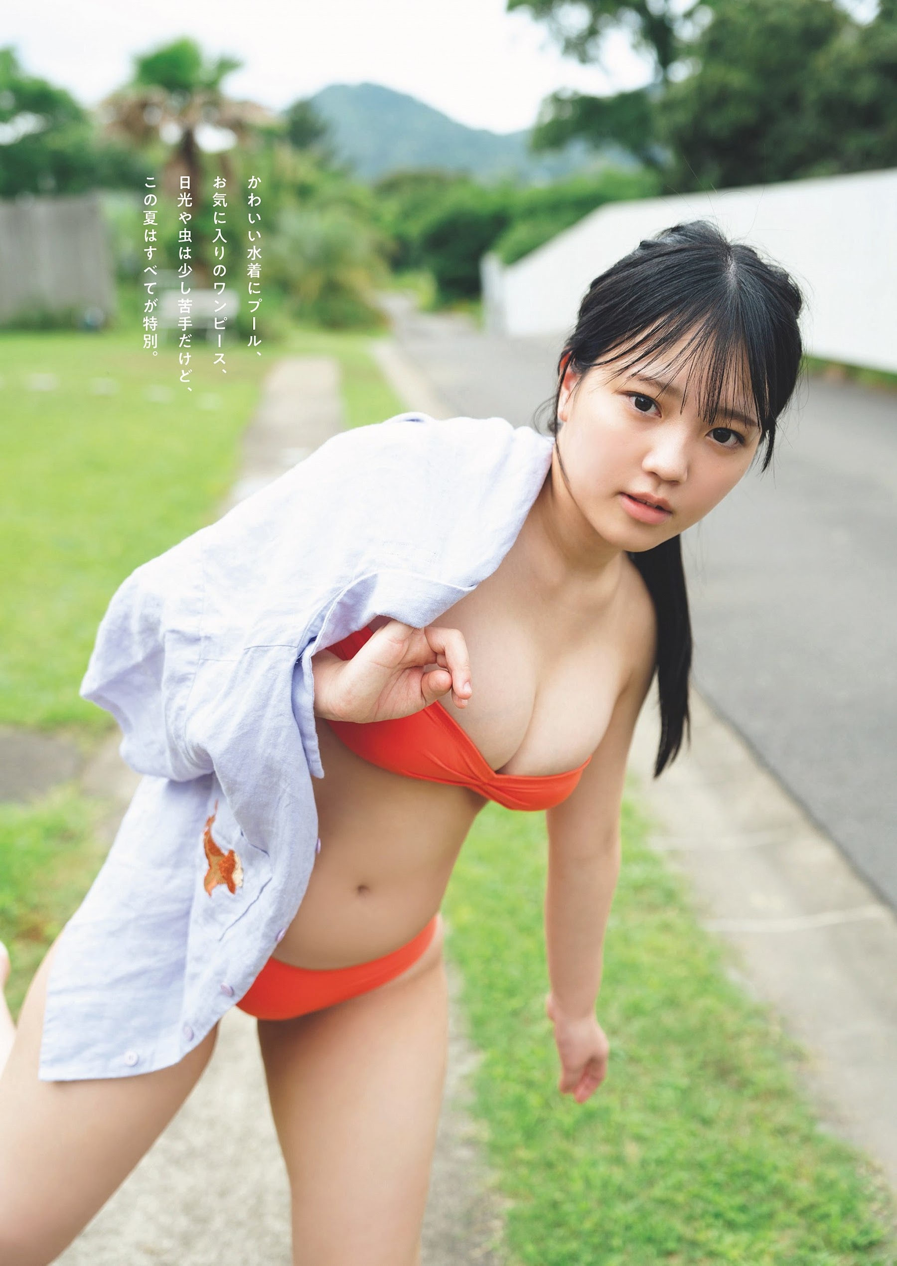 鈴原すず 最新グラビア水着画像② 9枚目