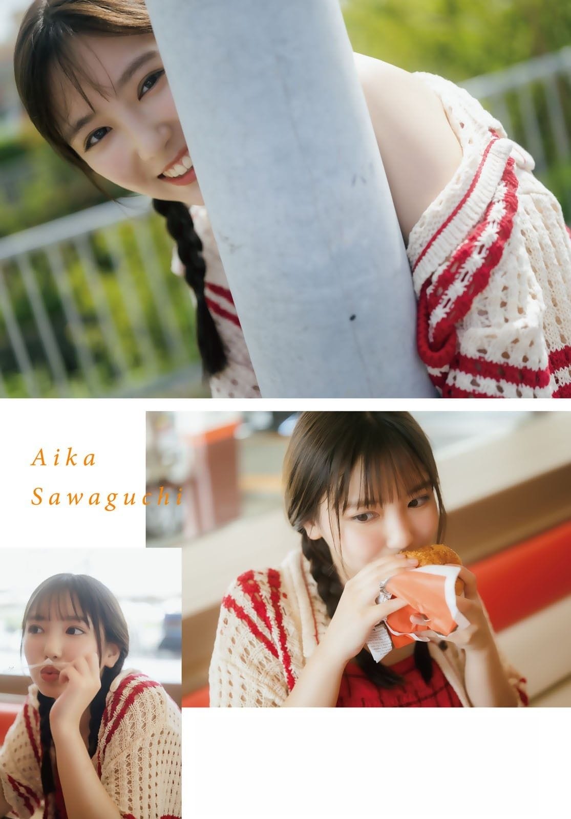 沢口愛華【水着画像 忘れられない夏 - 芸能アイドルモデル女優水着画像集 3枚目