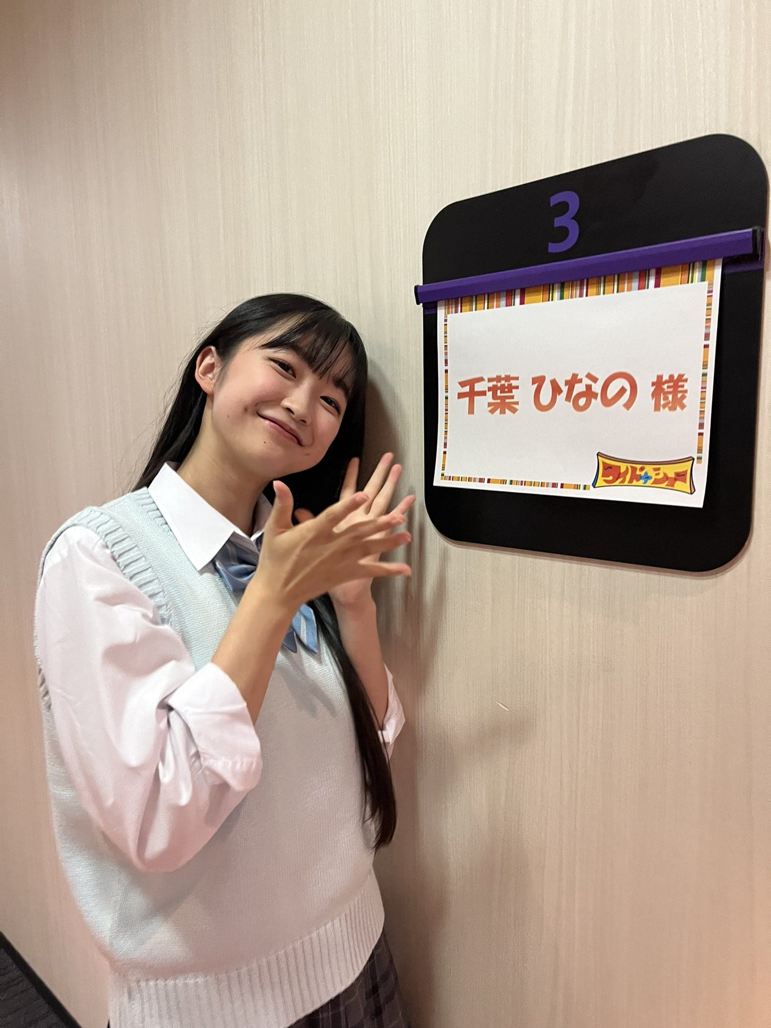ちばひなの 17歳直前の初々しい水着姿に刮目!!! - 芸能アイドルモデル女優水着画像集 21枚目