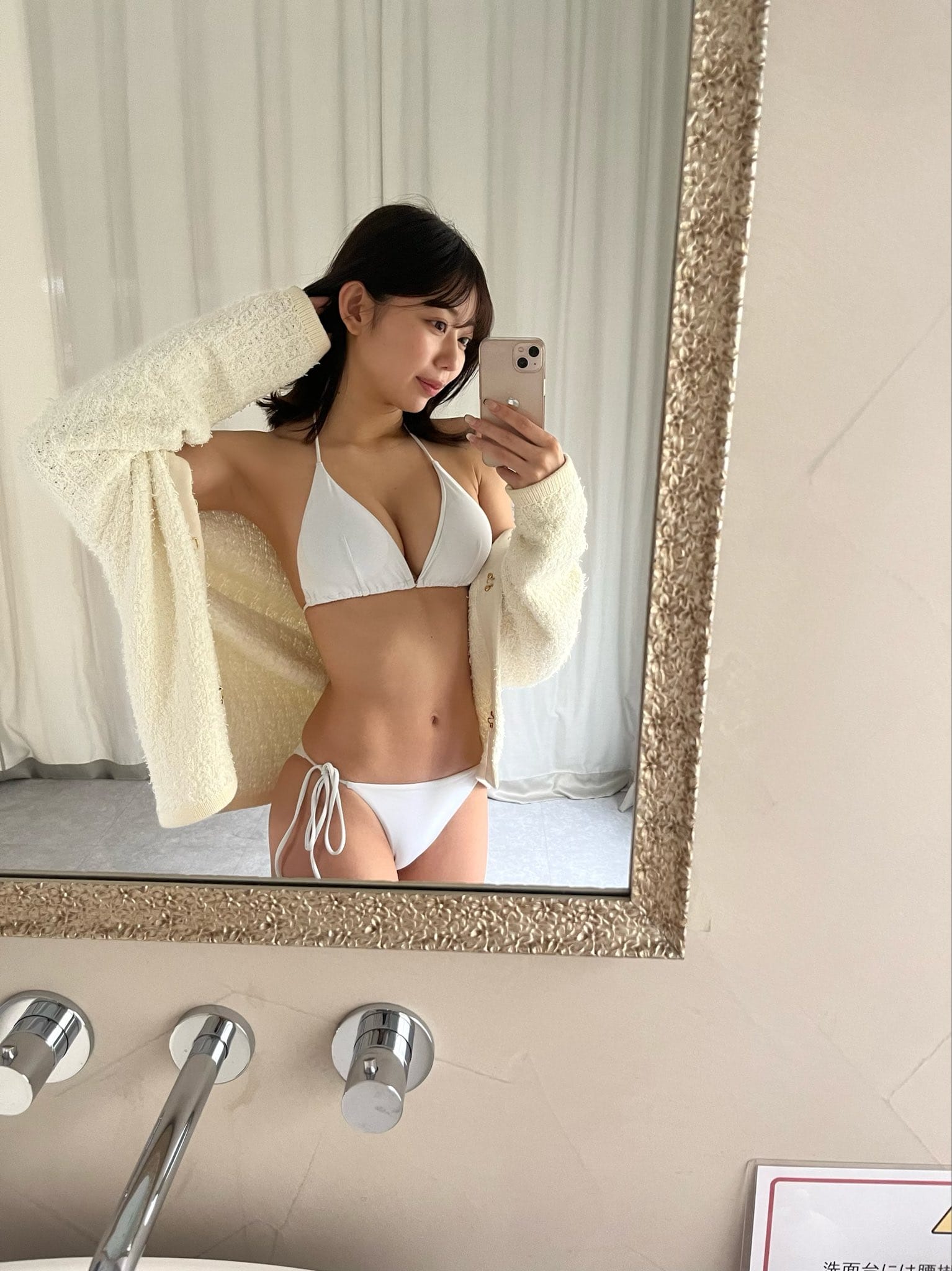 凛咲子【水着画像 癒やしの究極ボディ♡ - 芸能アイドルモデル女優水着画像集 13枚目
