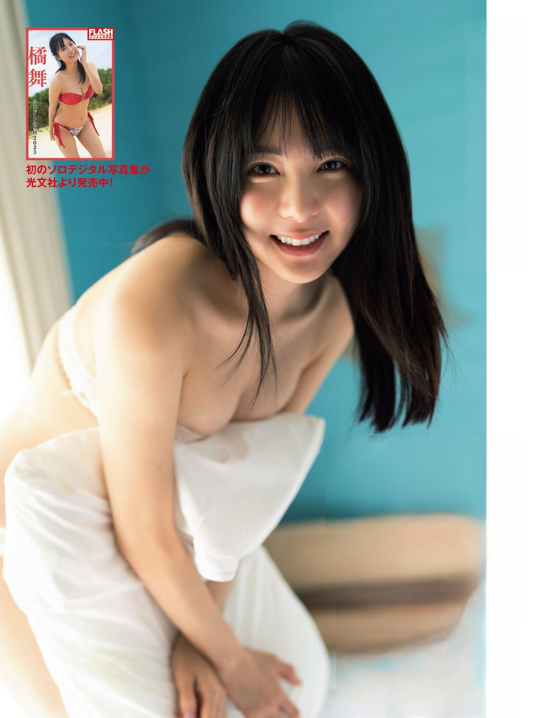 橘舞 弓川いち華 井上晴菜【水着画像 ミスFLASH2023 - 芸能アイドルモデル女優水着画像集 5枚目