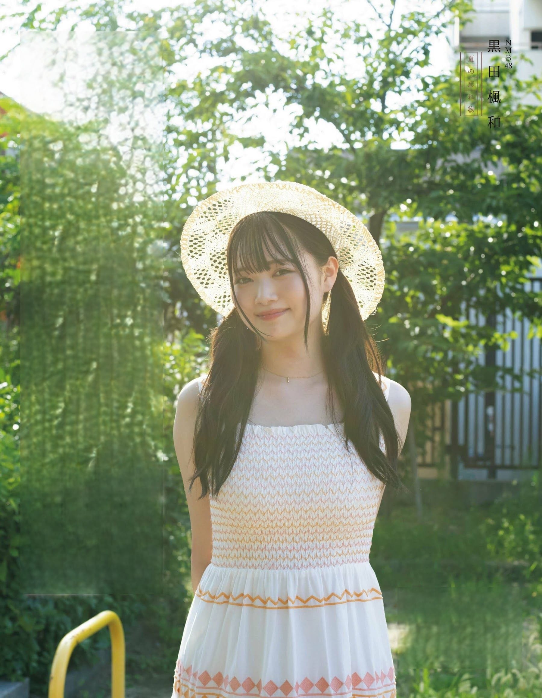 NMB48 黒田楓和【水着画像 夏の忘れ物 - 芸能アイドルモデル女優水着画像集 11枚目