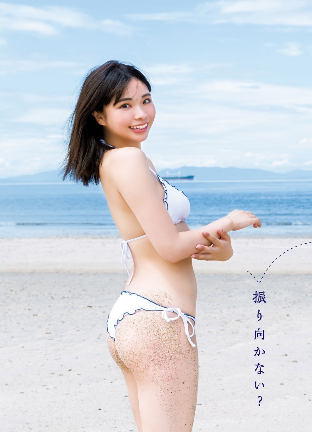 麻生果恩 最新グラビア水着画像 2枚目