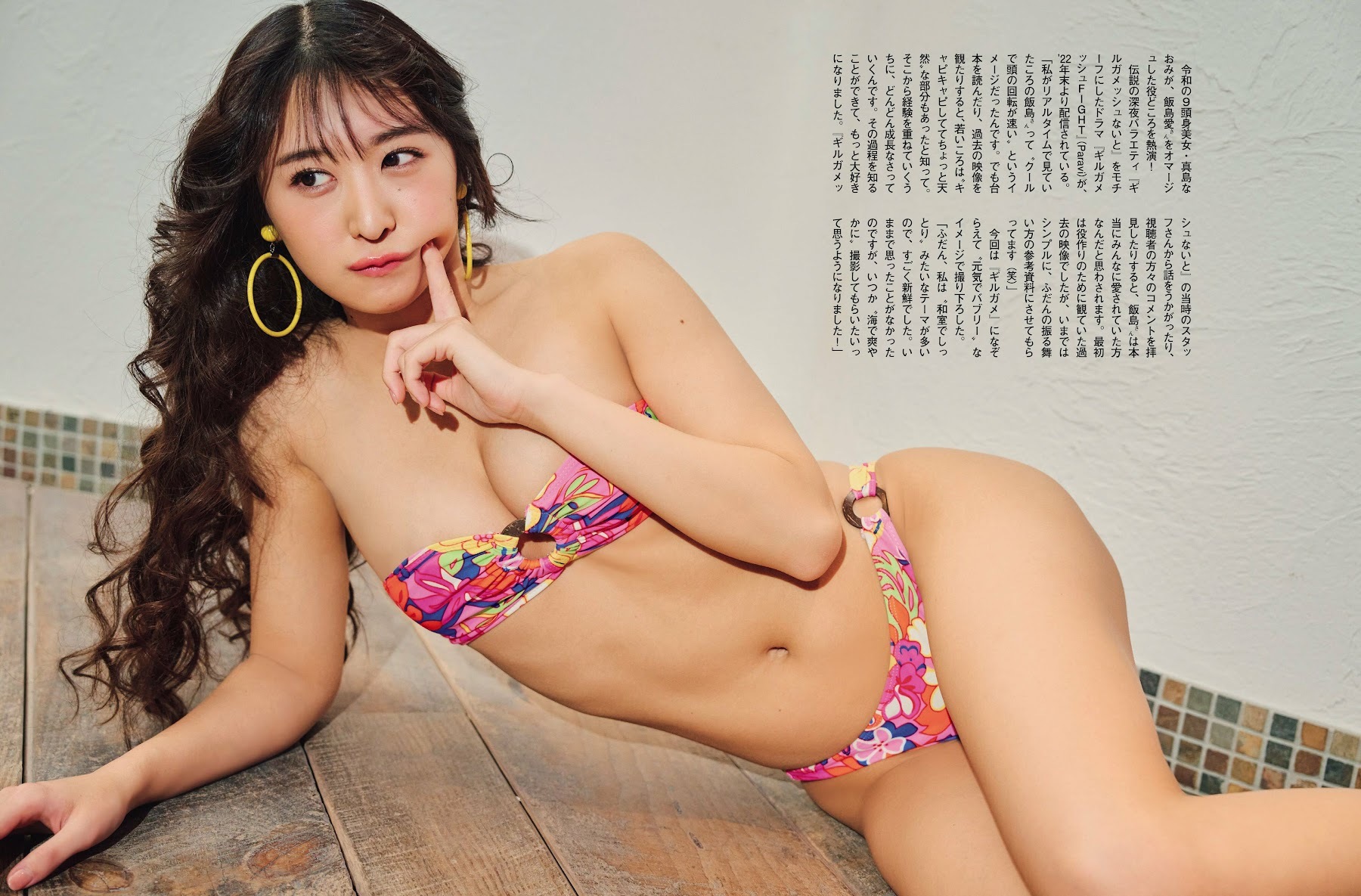 真島なおみ 最新グラビア含む水着画像③ 24枚目