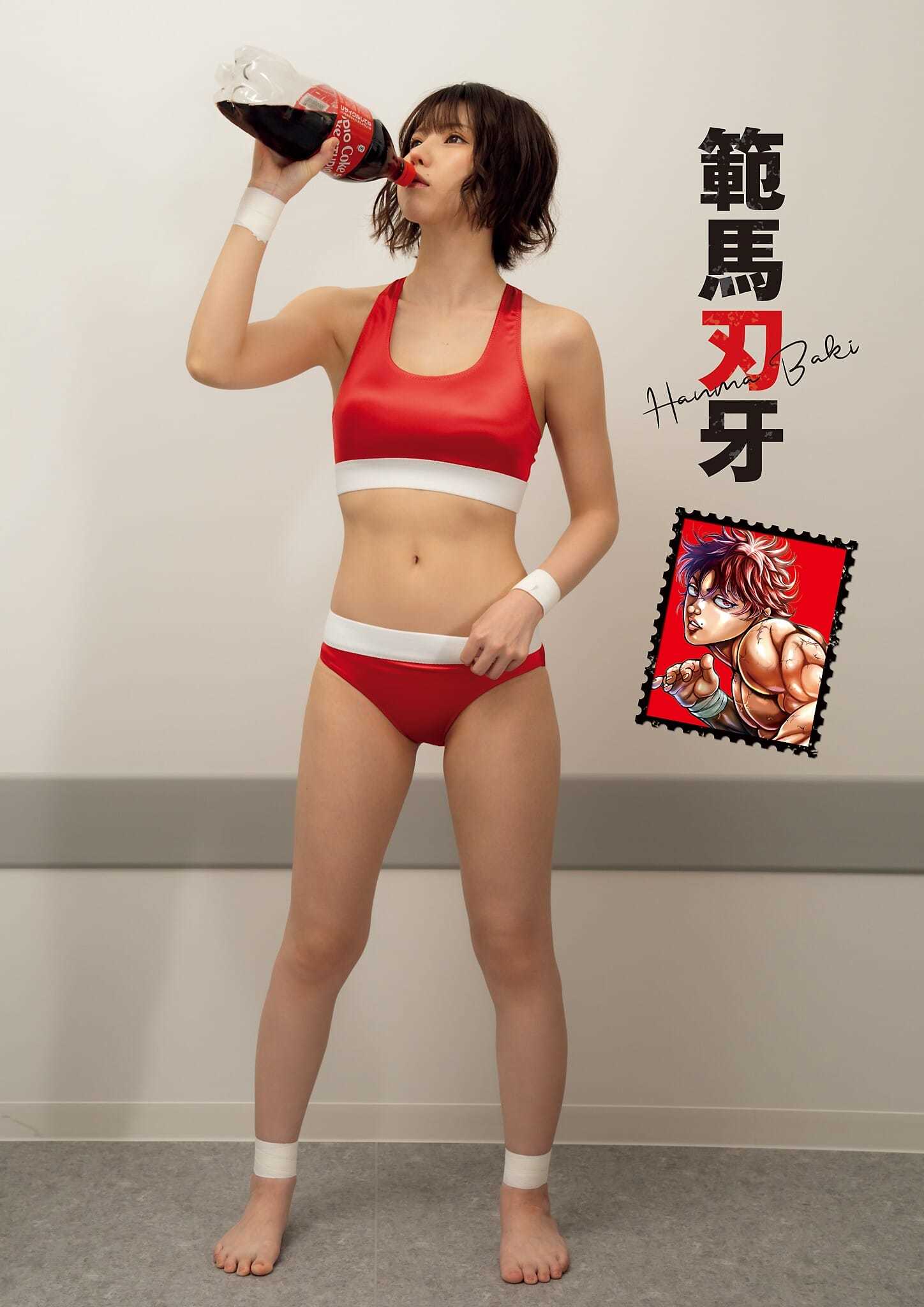 えなこ×刃牙 えなこ道 - 芸能アイドルモデル女優水着画像集 9枚目