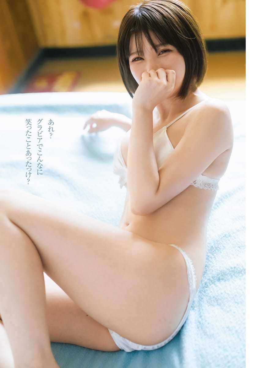 えなこ HOTな気分になっちゃおう!【水着画像 - 芸能アイドルモデル女優水着画像集 3枚目