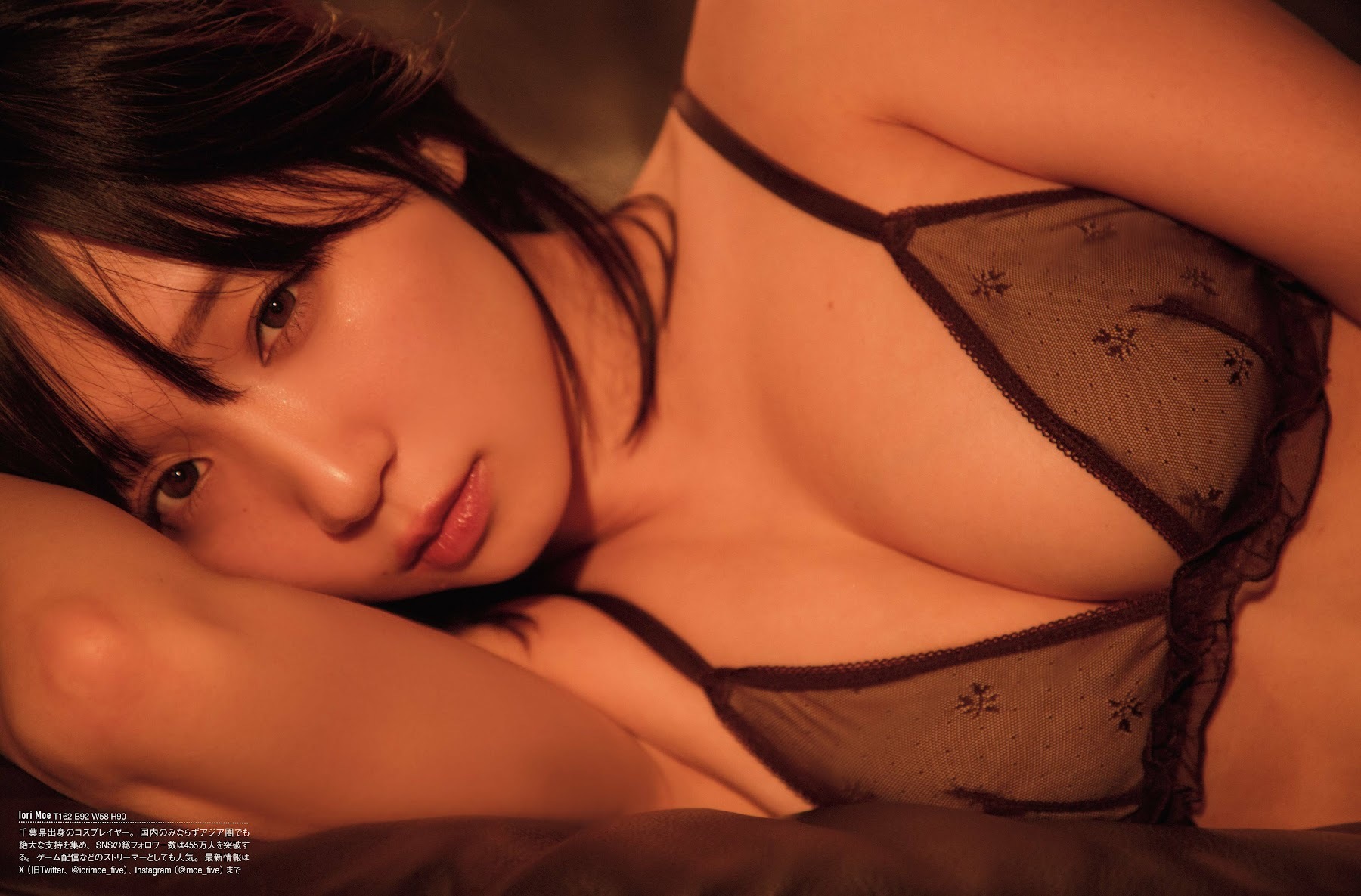 伊織もえ 最新グラビア含む水着画像⑭ 17枚目