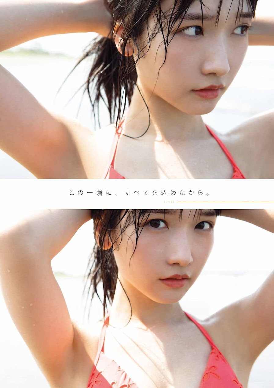 高雄さやか(STU48)最新グラビア含む水着画像 12枚目