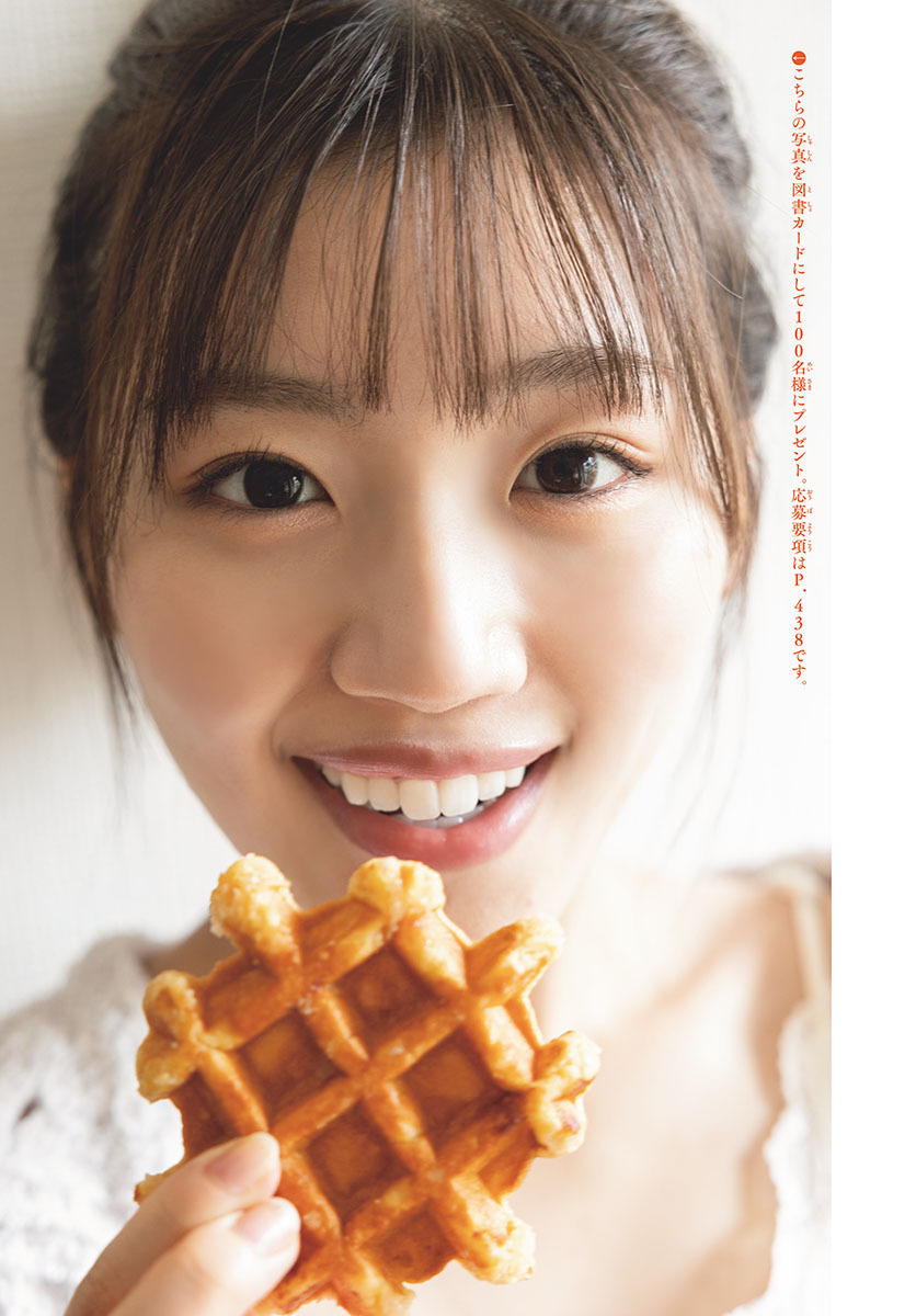 佐々木美玲 最新グラビア水着画像② 17枚目
