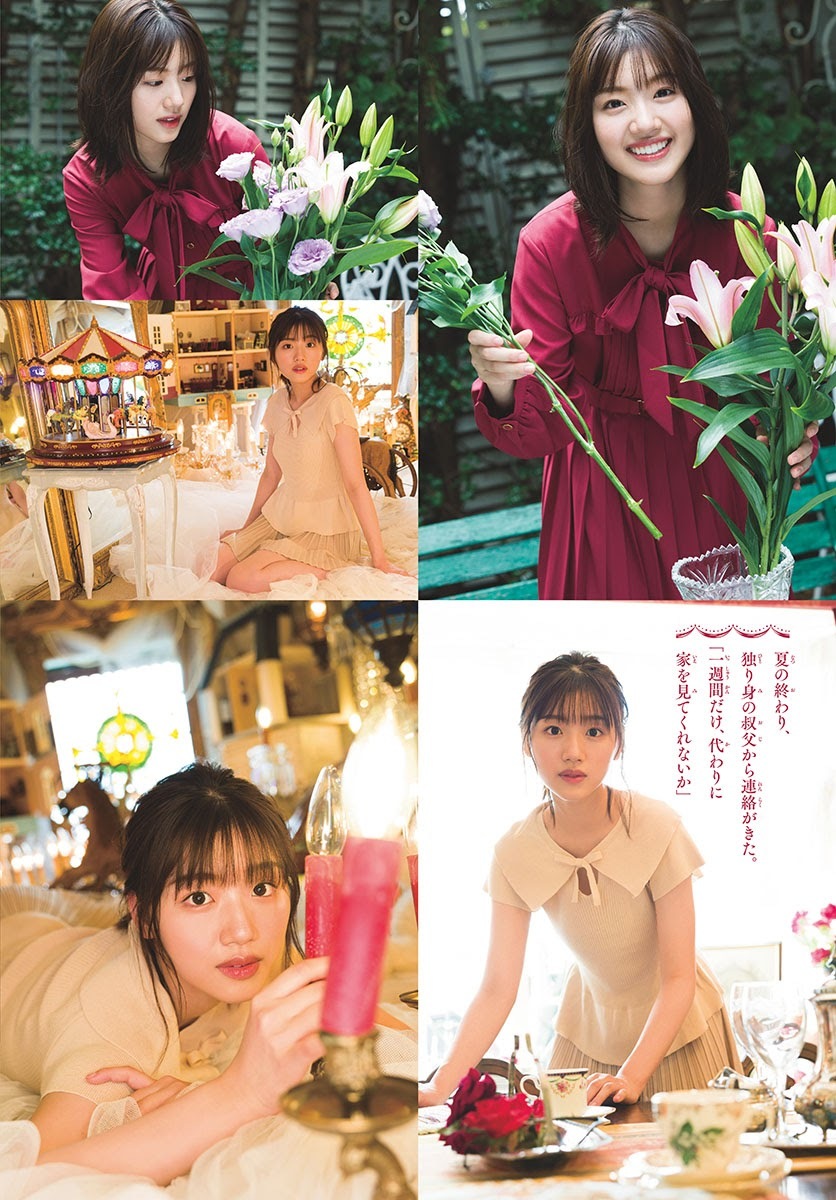 佐々木美玲 最新グラビア水着画像② 29枚目