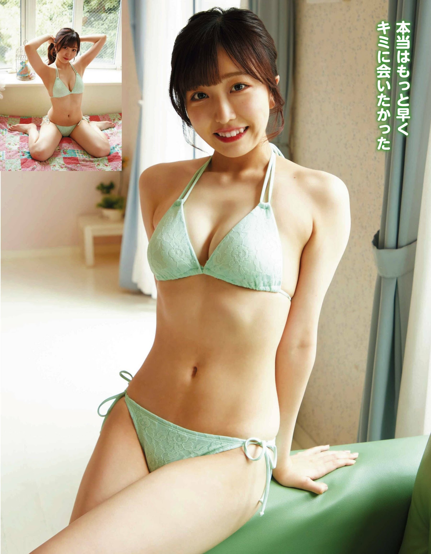佐野さくら(欲バリセンセーション)最新グラビア水着画像 24枚目