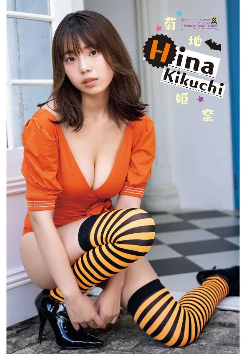 芸能アイドルモデル女優水着画像集 11枚目