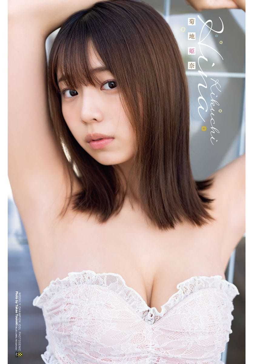 芸能アイドルモデル女優水着画像集 13枚目