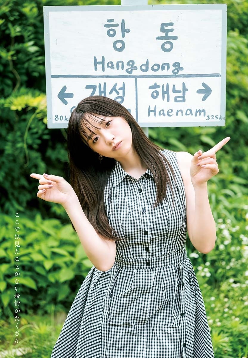 森香澄 最新グラビア画像③ 14枚目