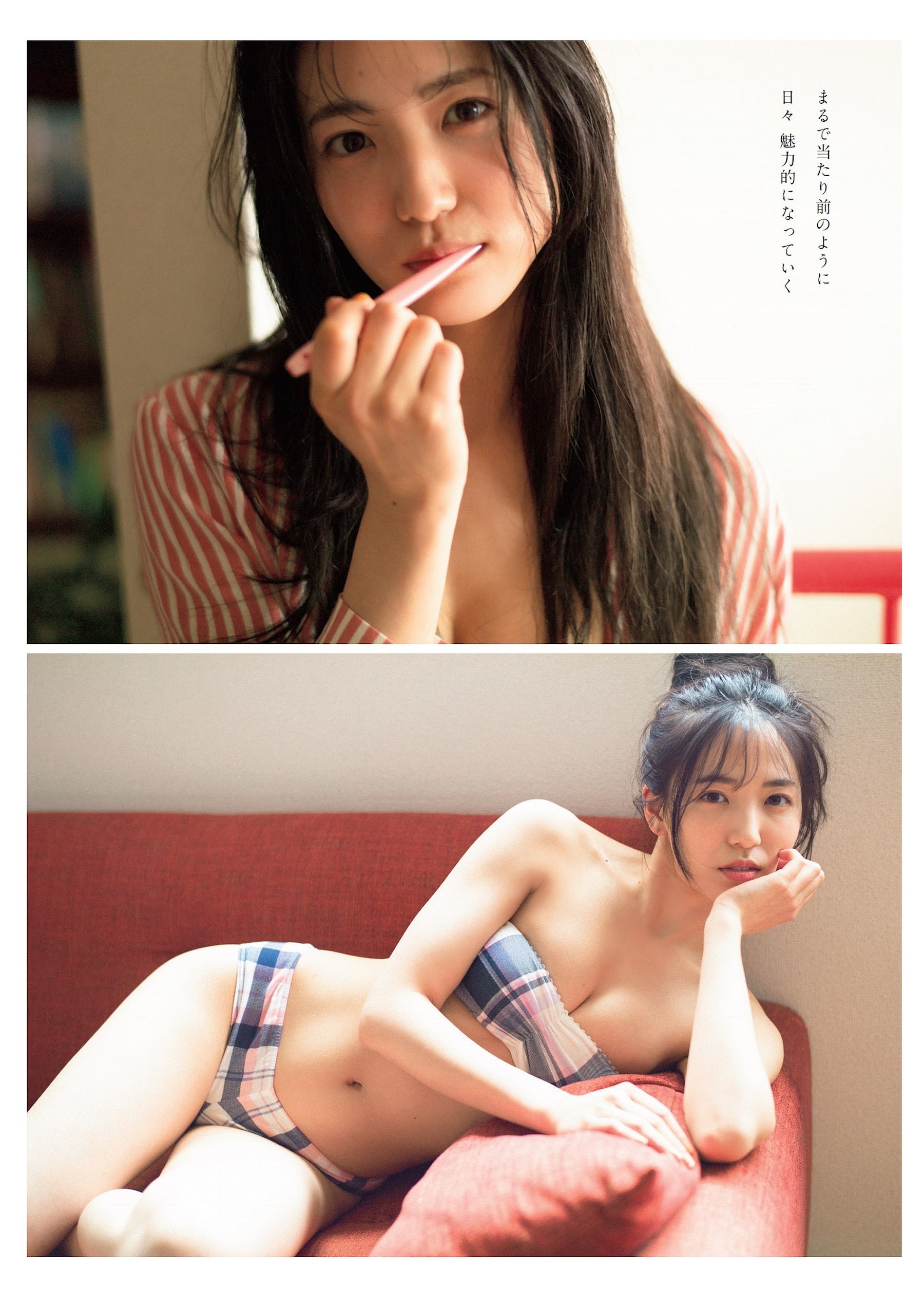 下尾みう(AKB48)グラビア水着画像① 24枚目