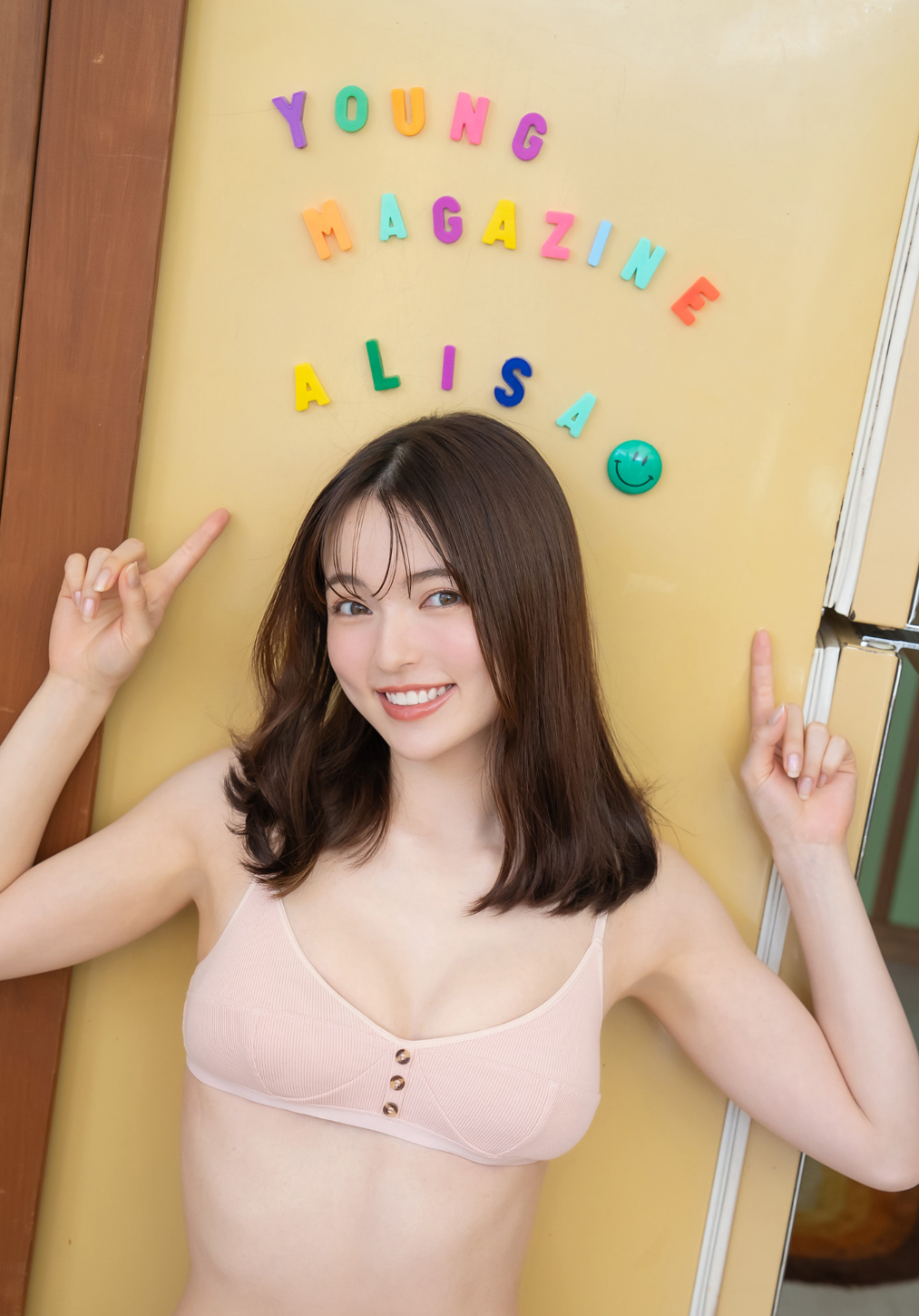 坂巻有紗 最新グラビア水着画像 21枚目