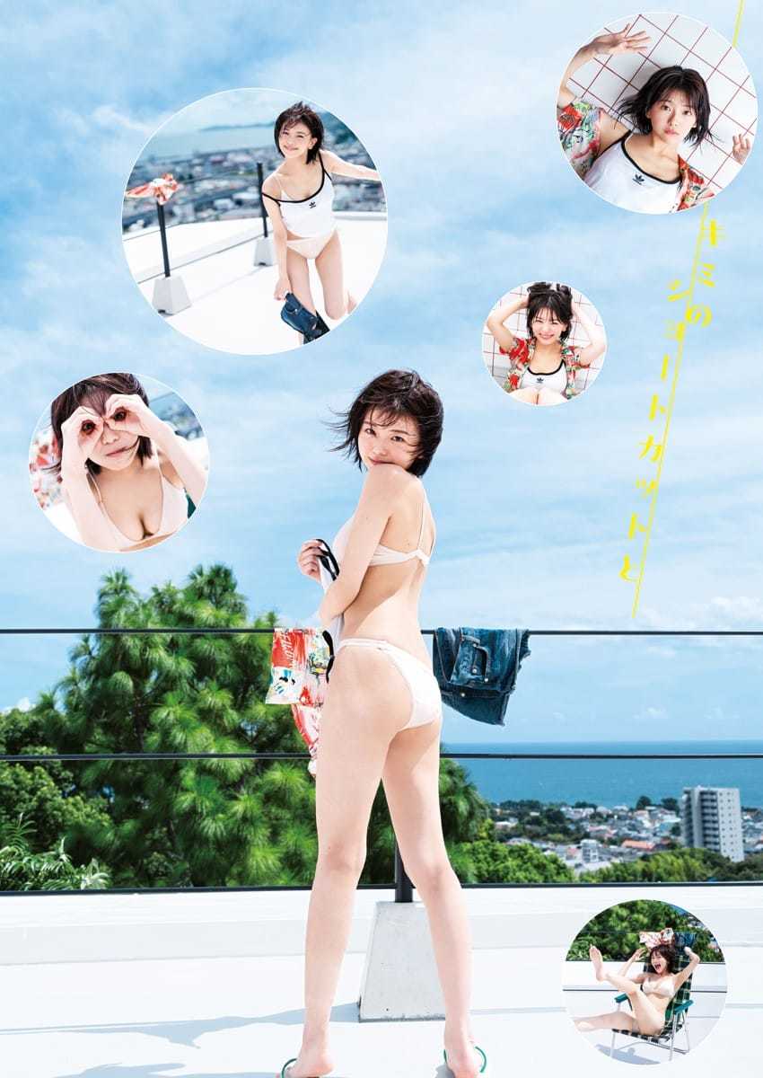 芸能アイドルモデル女優水着画像集 3枚目