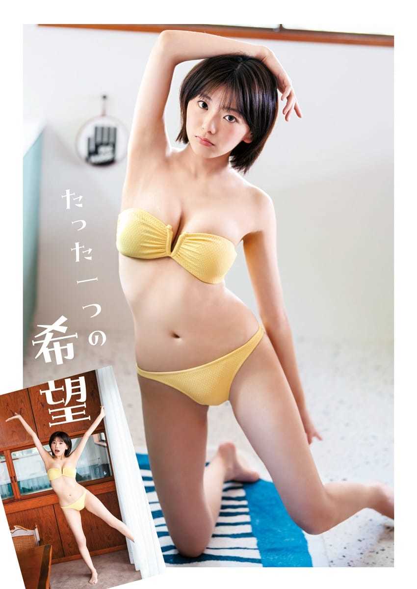芸能アイドルモデル女優水着画像集 4枚目