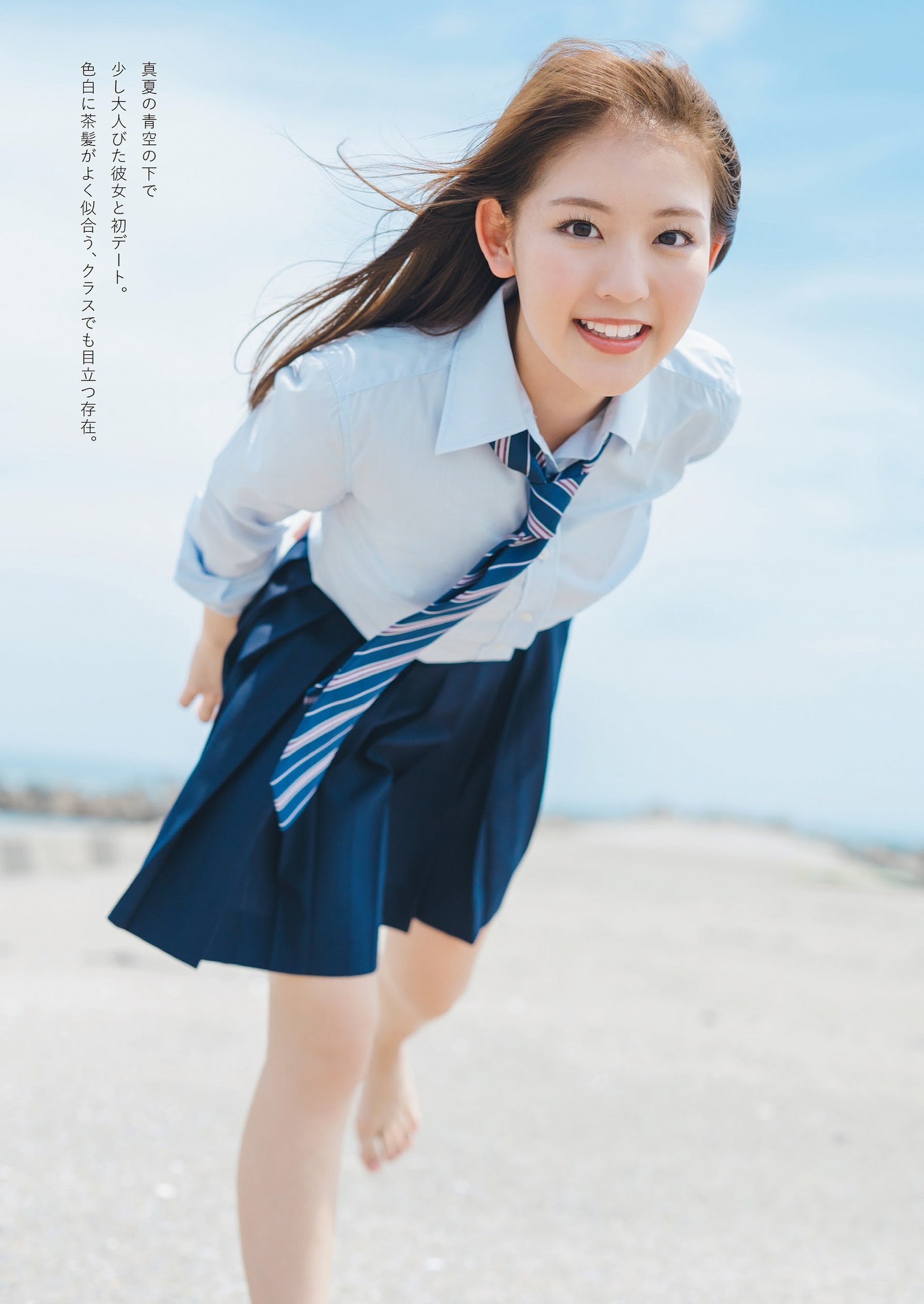 河野まひる 最新グラビア水着画像 21枚目