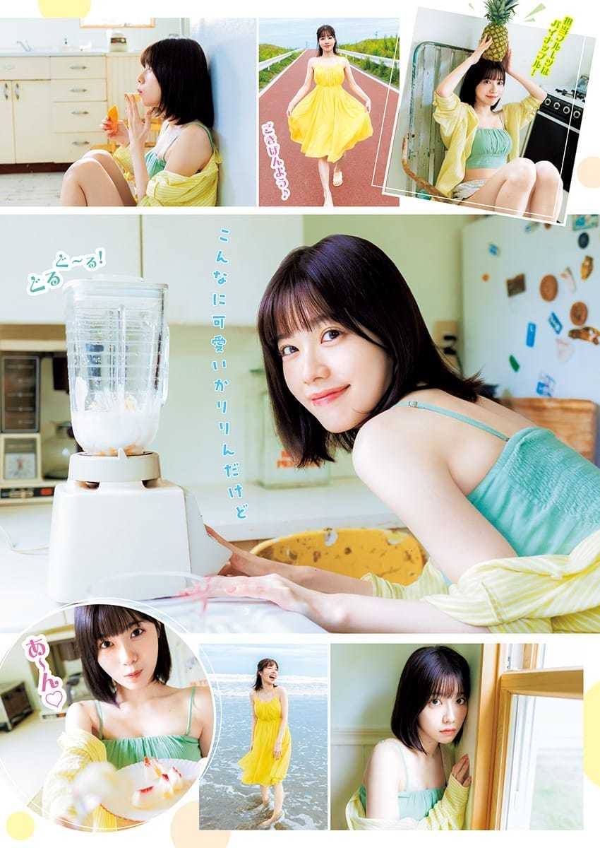 芸能アイドルモデル女優水着画像集 5枚目