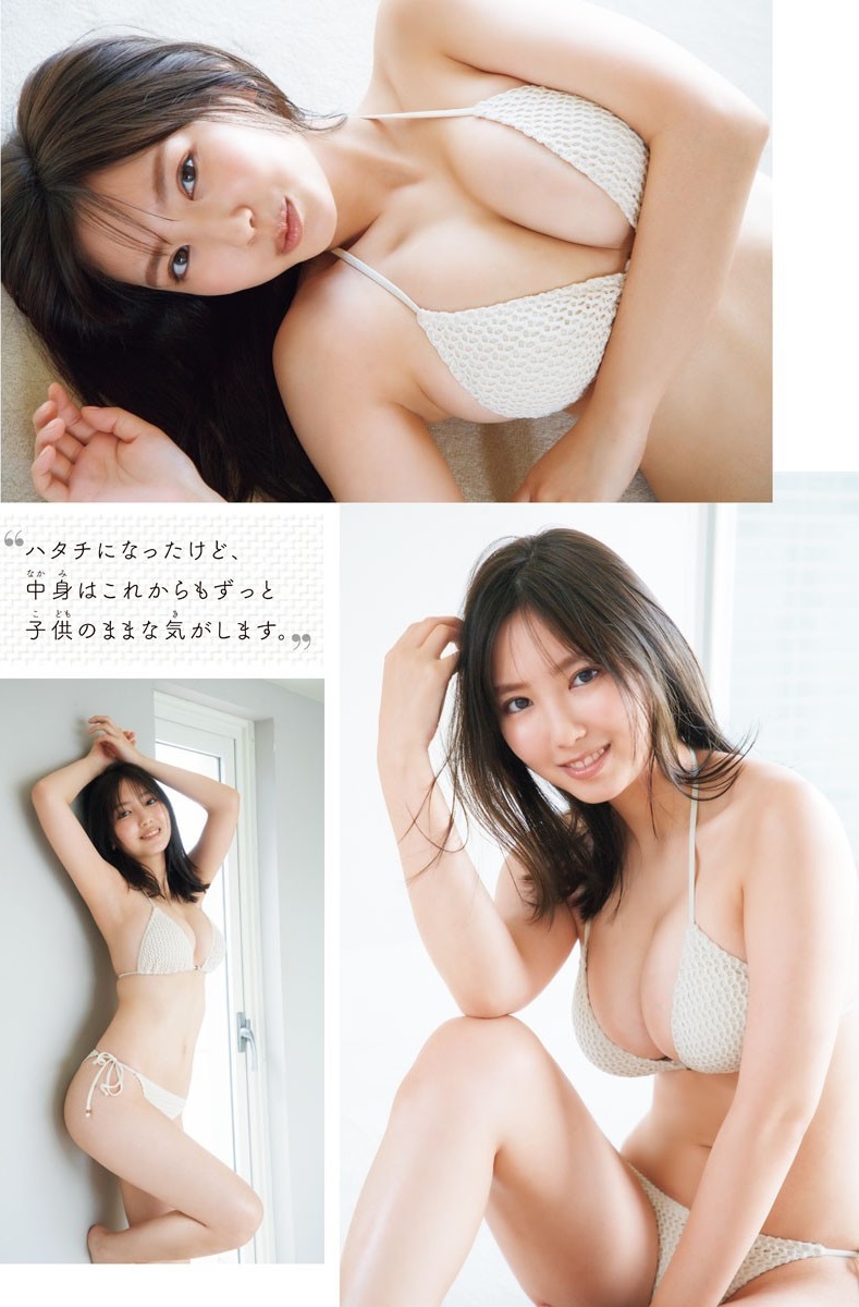 沢口愛華 最新グラビア水着画像⑩ 25枚目