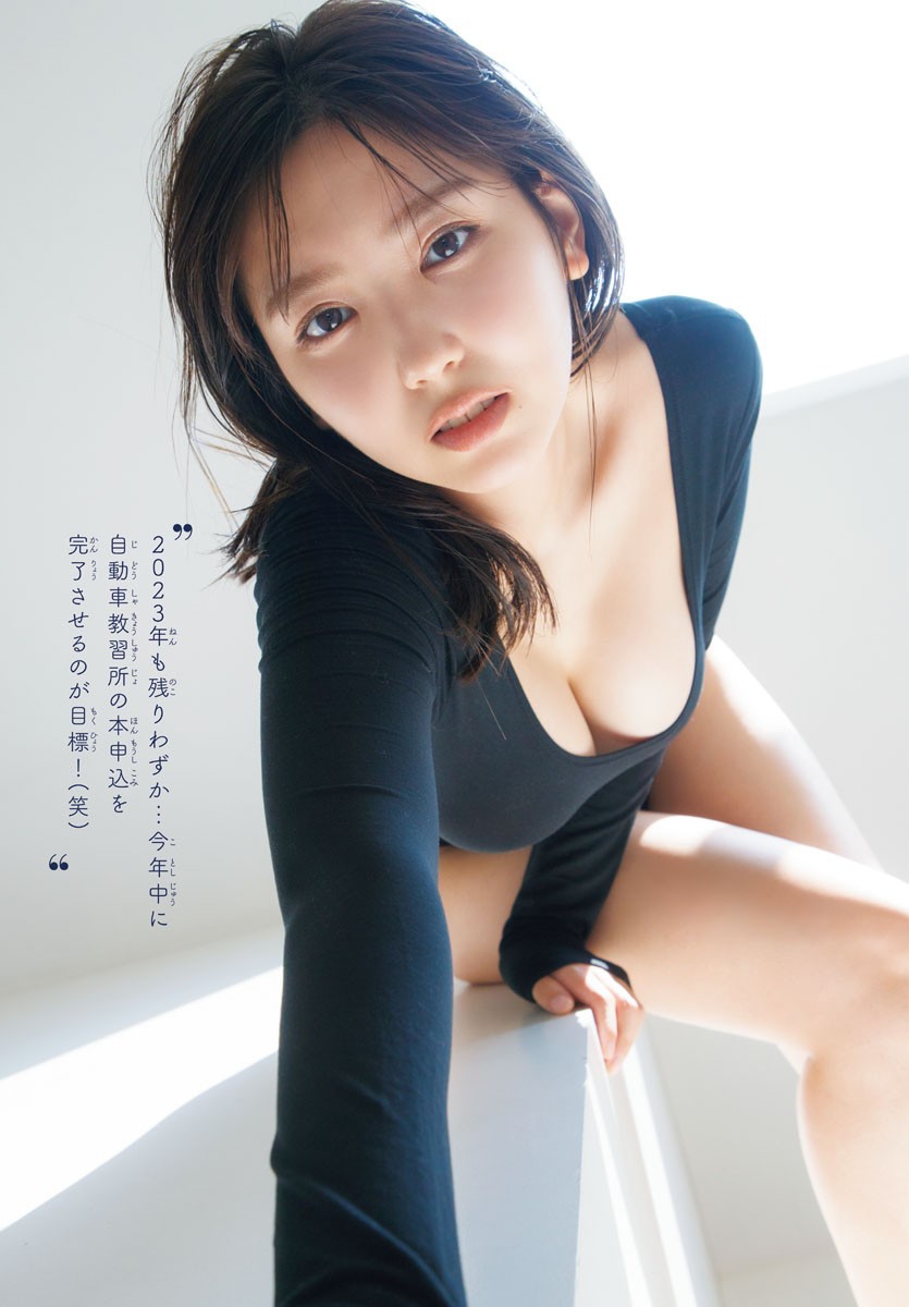 沢口愛華 最新グラビア水着画像⑩ 29枚目