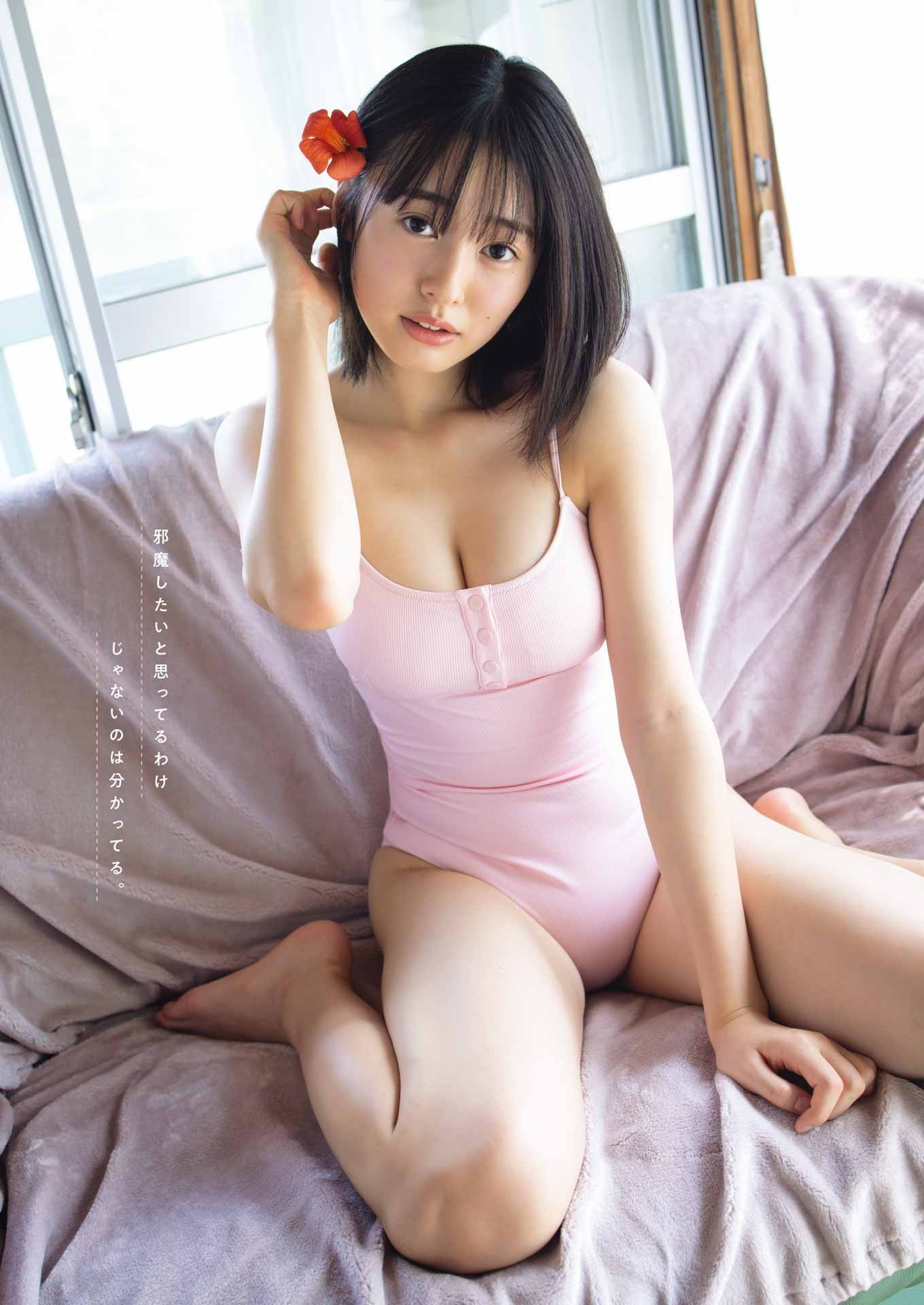 白濱美兎 最新グラビア水着画像② 19枚目