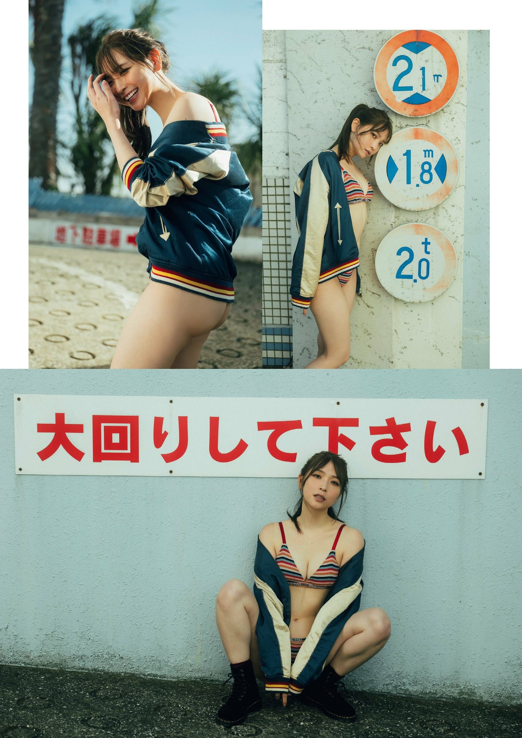 あまつまりな 最新グラビア水着画像⑩ 6枚目