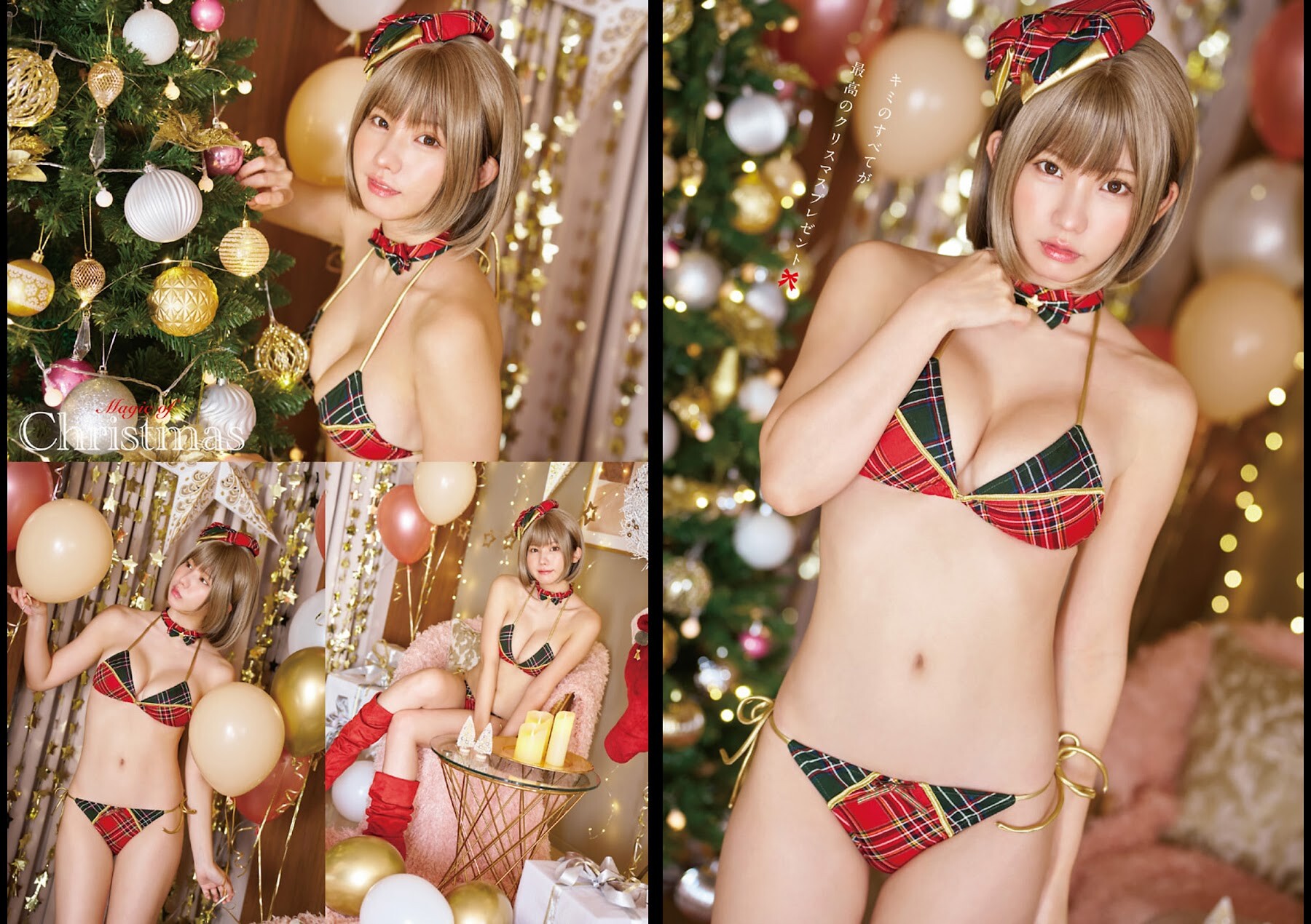 えなこ 最新グラビア水着画像⑮ 13枚目