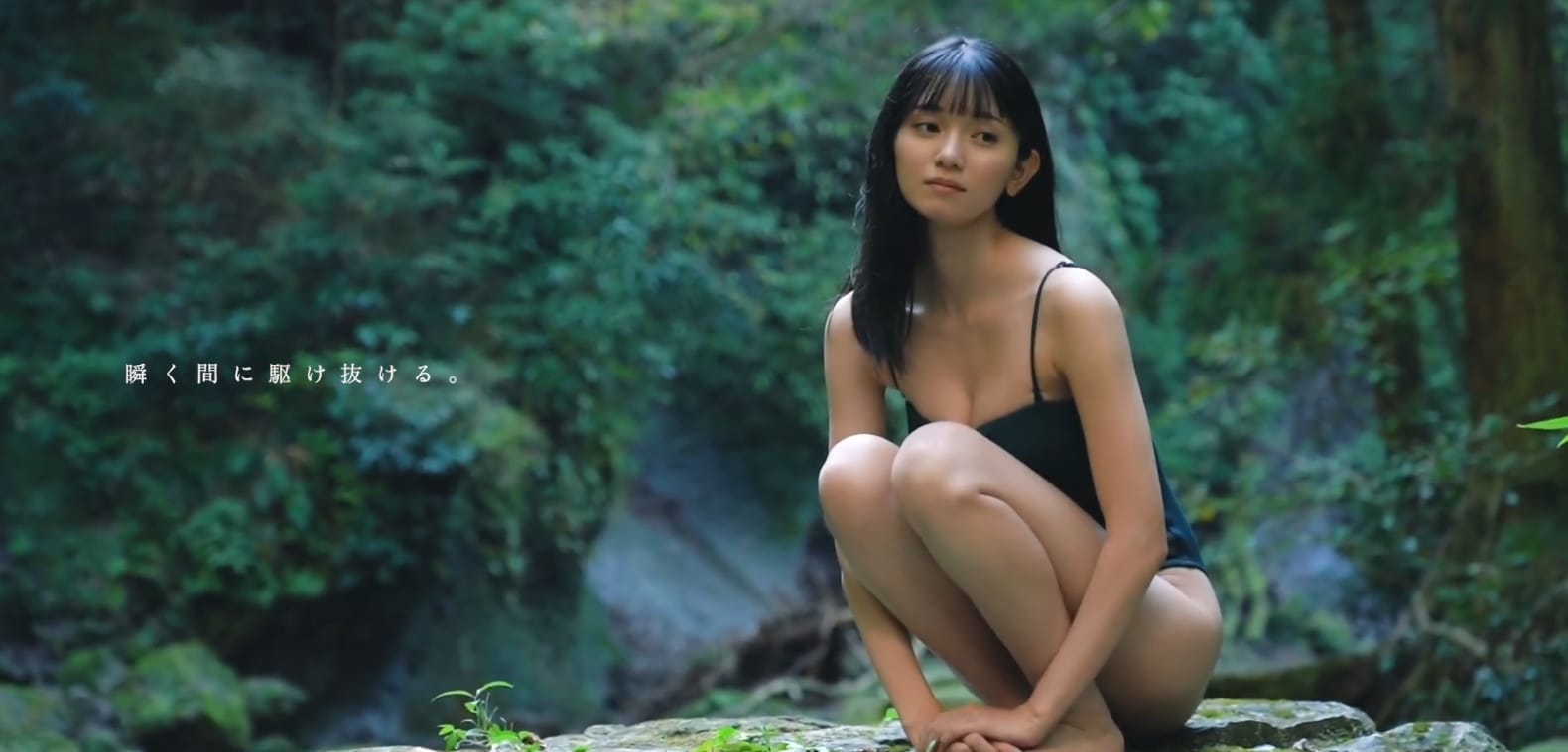 芸能アイドルモデル女優水着画像集 5枚目