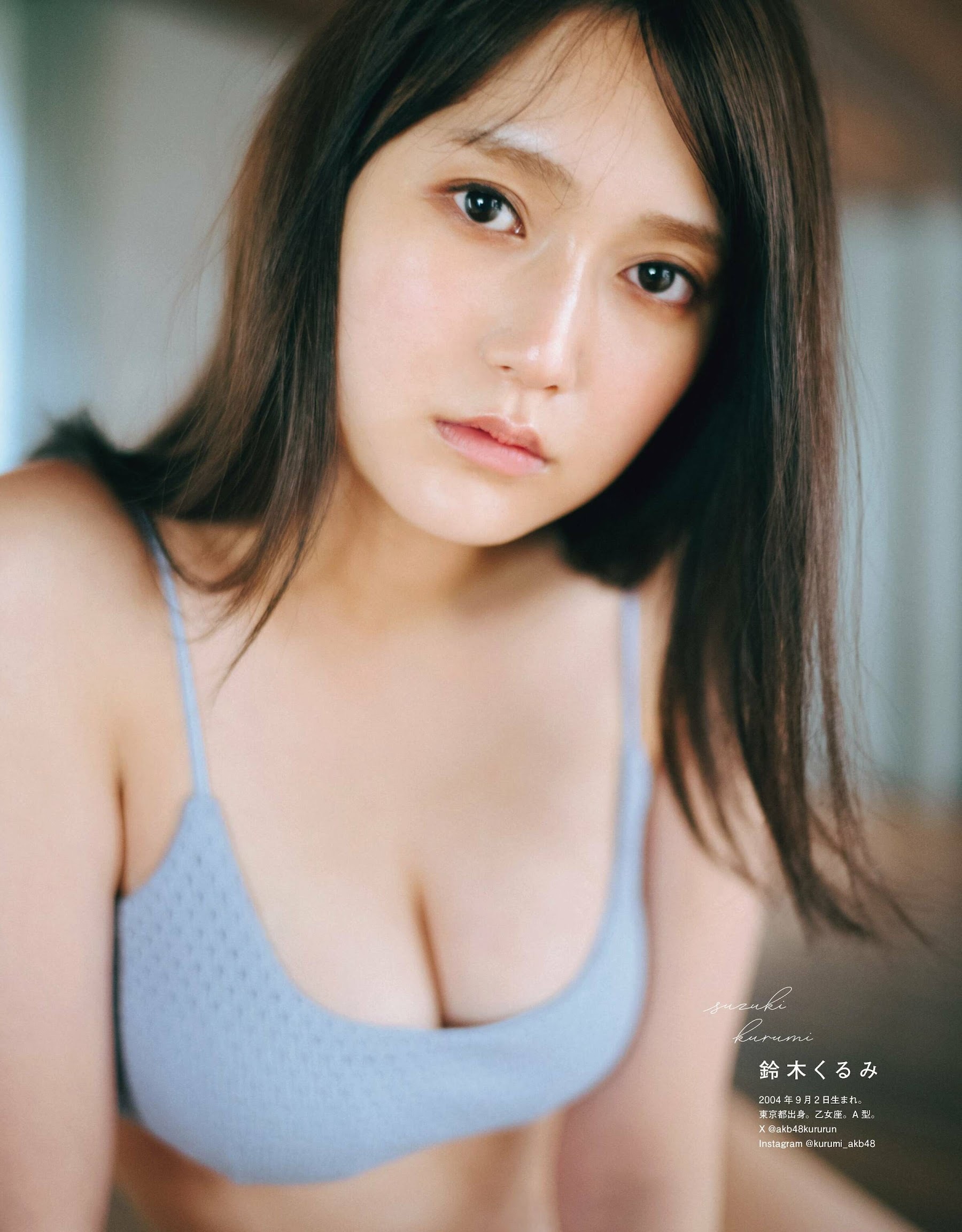 鈴木くるみ(AKB48)最新グラビア水着画像② 17枚目
