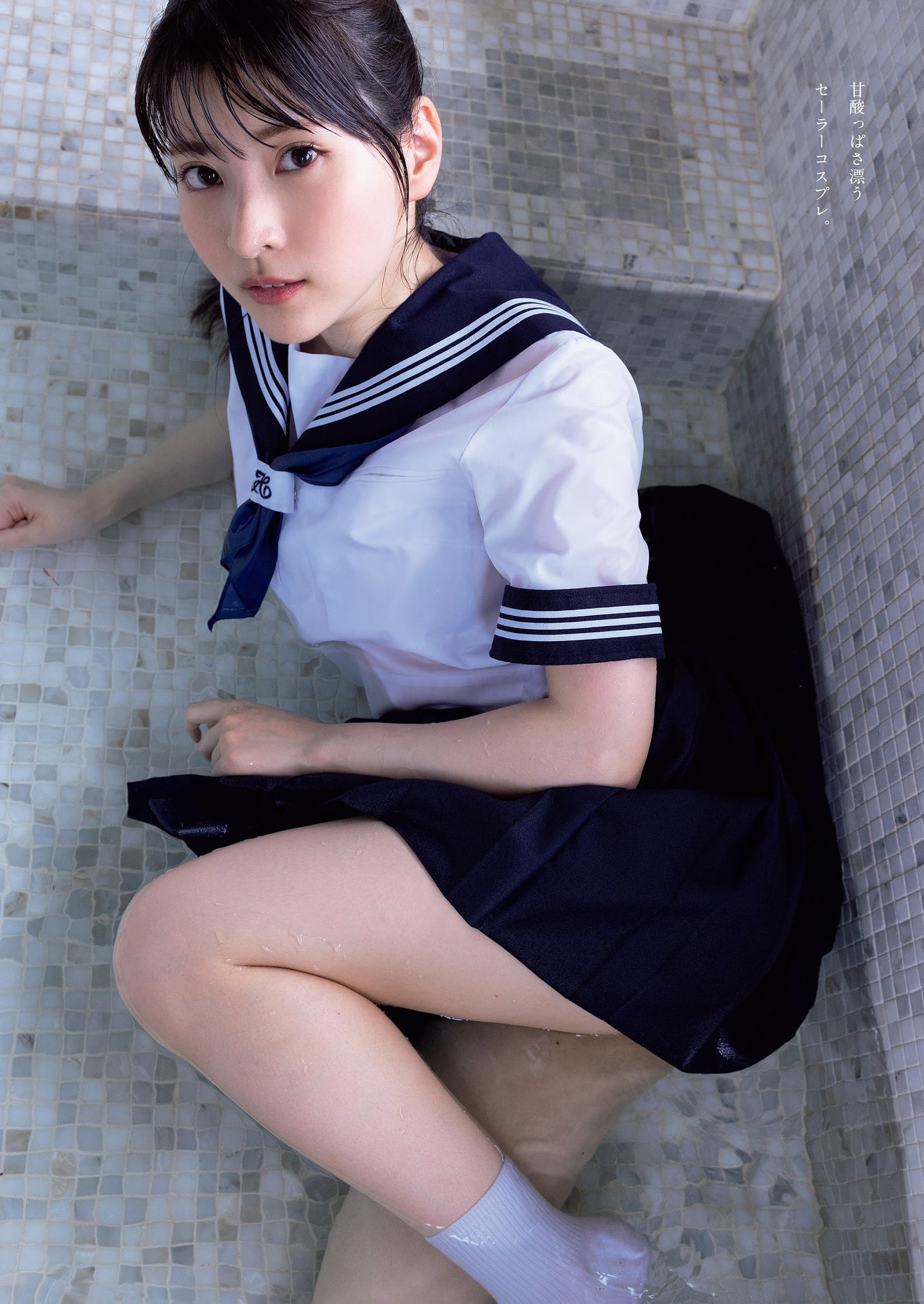 小鳥遊るい 最新グラビア含む水着画像 26枚目