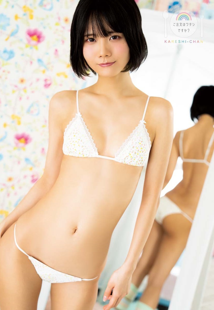 かれしちゃん 最新グラビア水着画像 26枚目