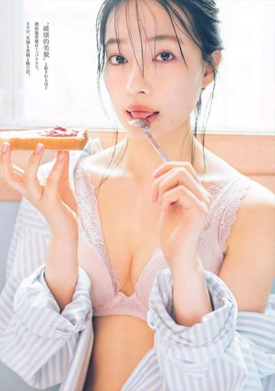 村瀬紗英 世界的美女の水着画像 7枚目
