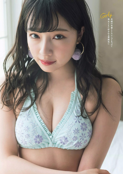 村瀬紗英 世界的美女の水着画像 16枚目