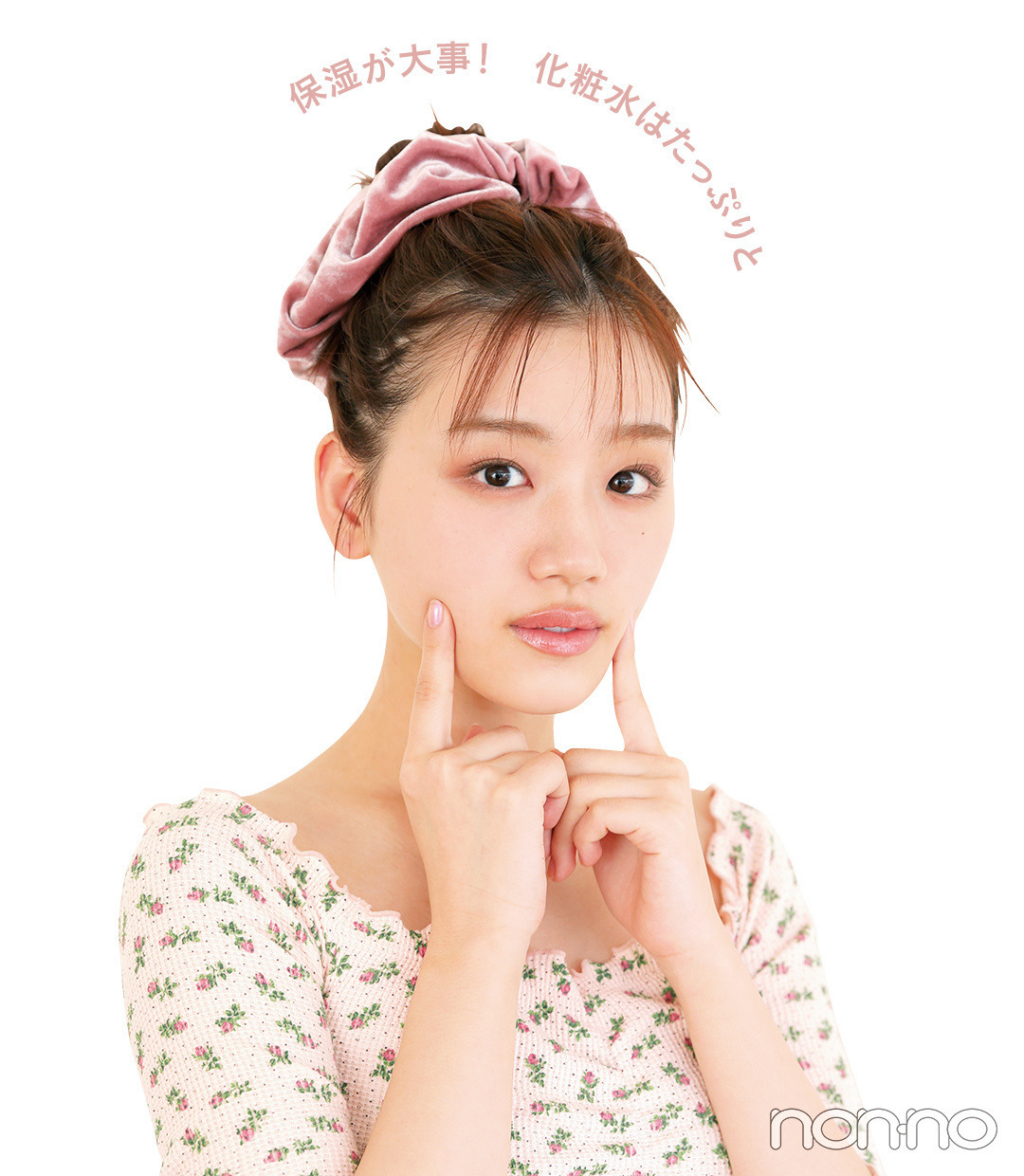 佐々木美玲(日向坂46)グラビア画像① 26枚目