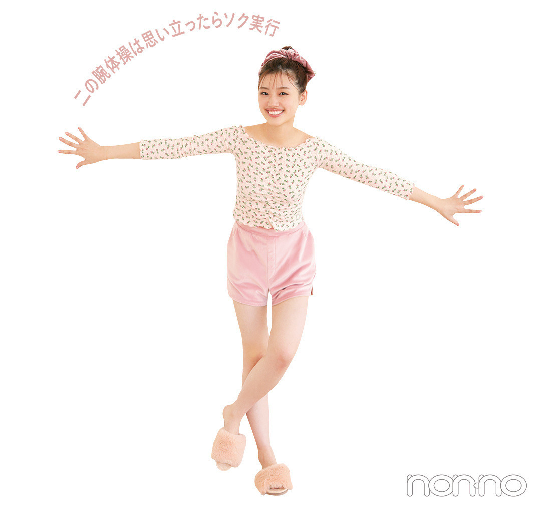 佐々木美玲(日向坂46)グラビア画像① 28枚目