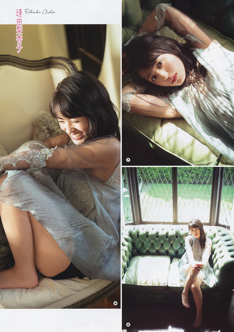 逢田梨香子 最新グラビア水着画像② 28枚目