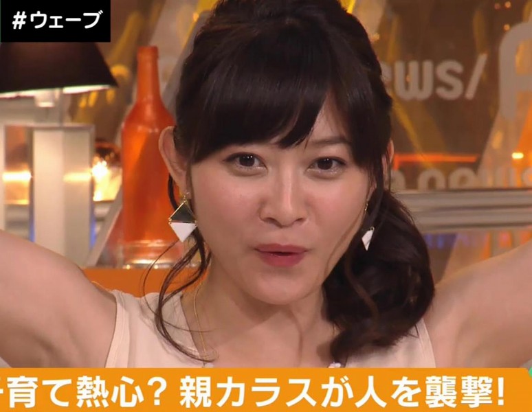 久冨慶子 テレ朝アナの谷間&パンチラ画像 8枚目