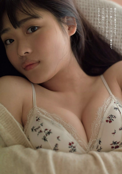 相楽伊織 最新グラビア水着画像⑦ 22枚目