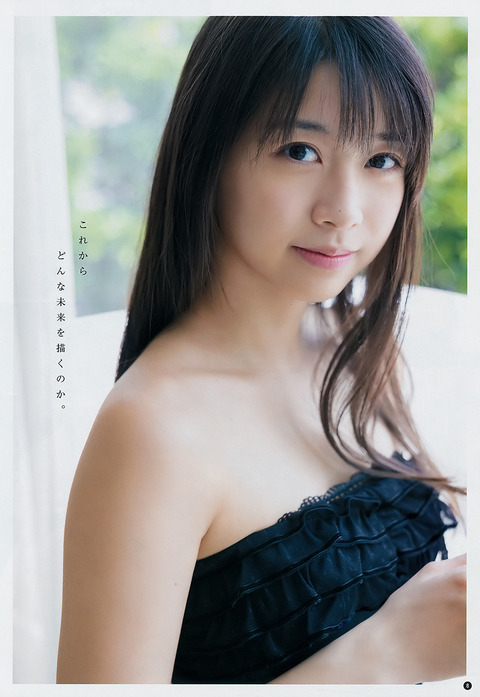 牧野真莉愛(モーニング娘)グラビア水着画像③ 27枚目