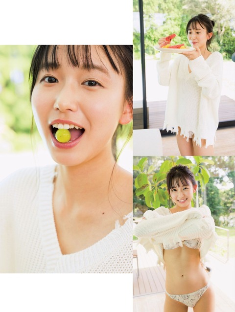 志田音々 グラビア水着画像③ 18枚目