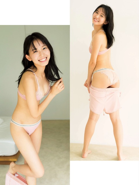 志田音々 グラビア水着画像③ 21枚目